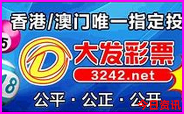 广东最好的避暑胜地在哪里
