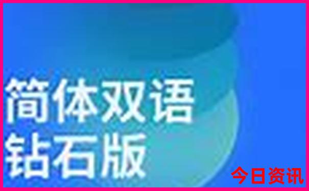 夏天去云南避暑什么地方最好